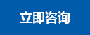 开元体育官网 | 开元APP下载 | kaiyuan移动端